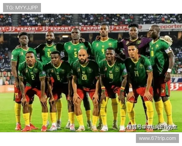 2026年世界杯：全球足球盛宴再度开启，创新赛事与历史见证未来之战