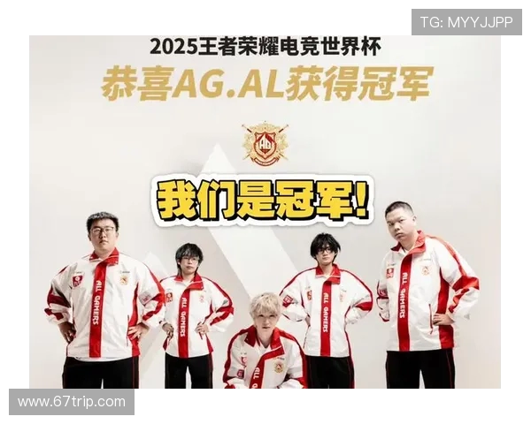 BLG战队全新赛季出征目标直指冠军荣耀再掀电竞巅峰热潮