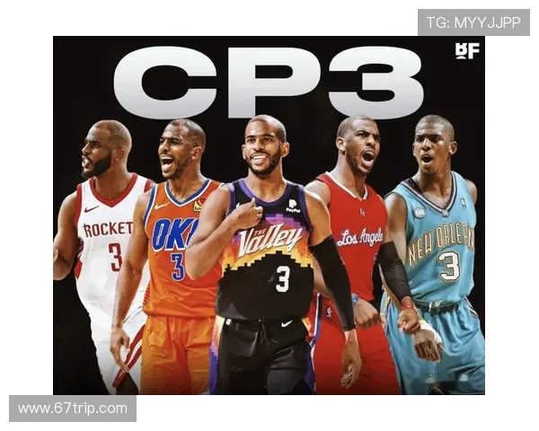 凯文加内特热血传奇从狼王崛起到冠军荣耀的激情篮球人生